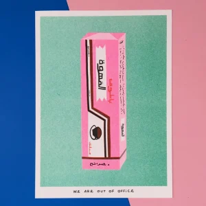 affichette art risographie d'un paquet de gomme à café batook