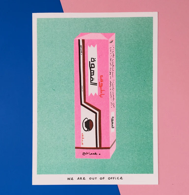 affichette art risographie d'un paquet de gomme à café batook