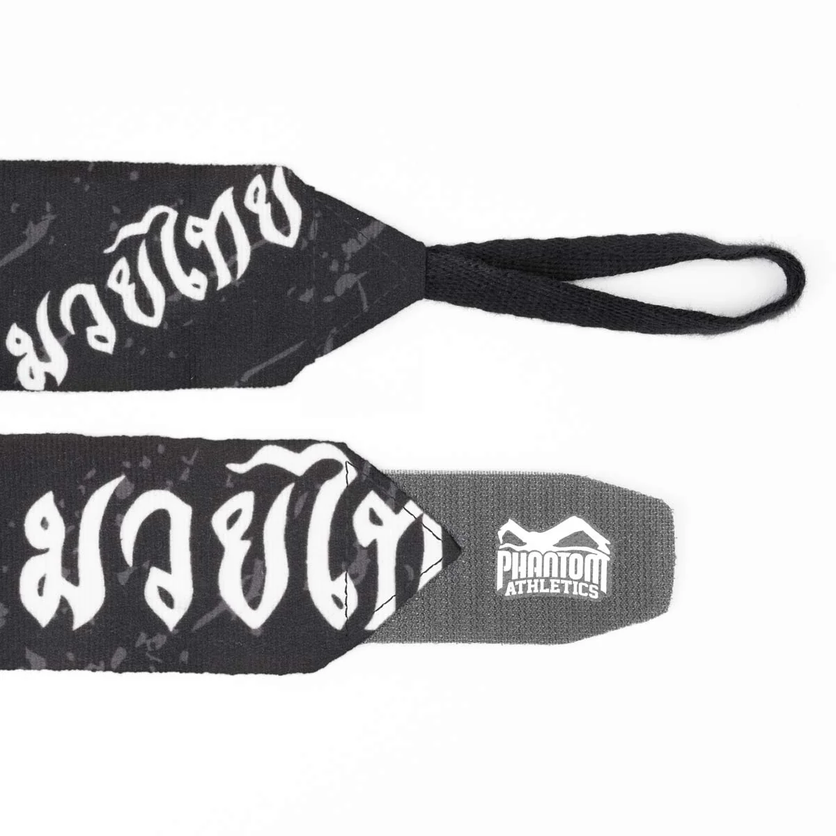 Boxbandagen - Muay Thai (250/400 cm) – Image 2