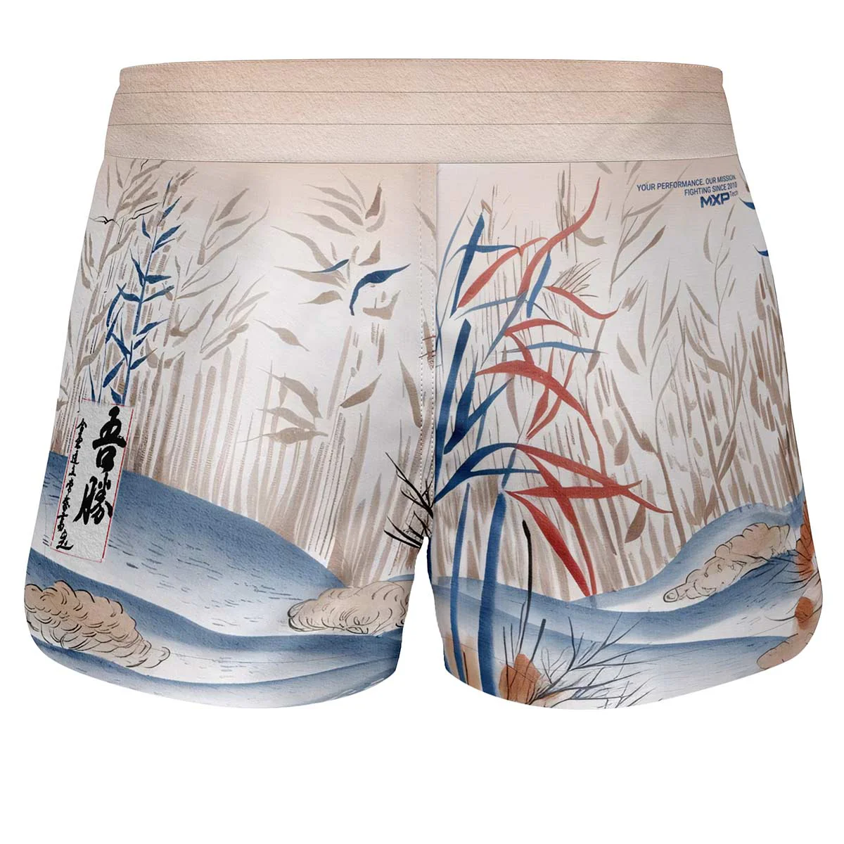 Fightshorts FUSION-R Japan – Image 2