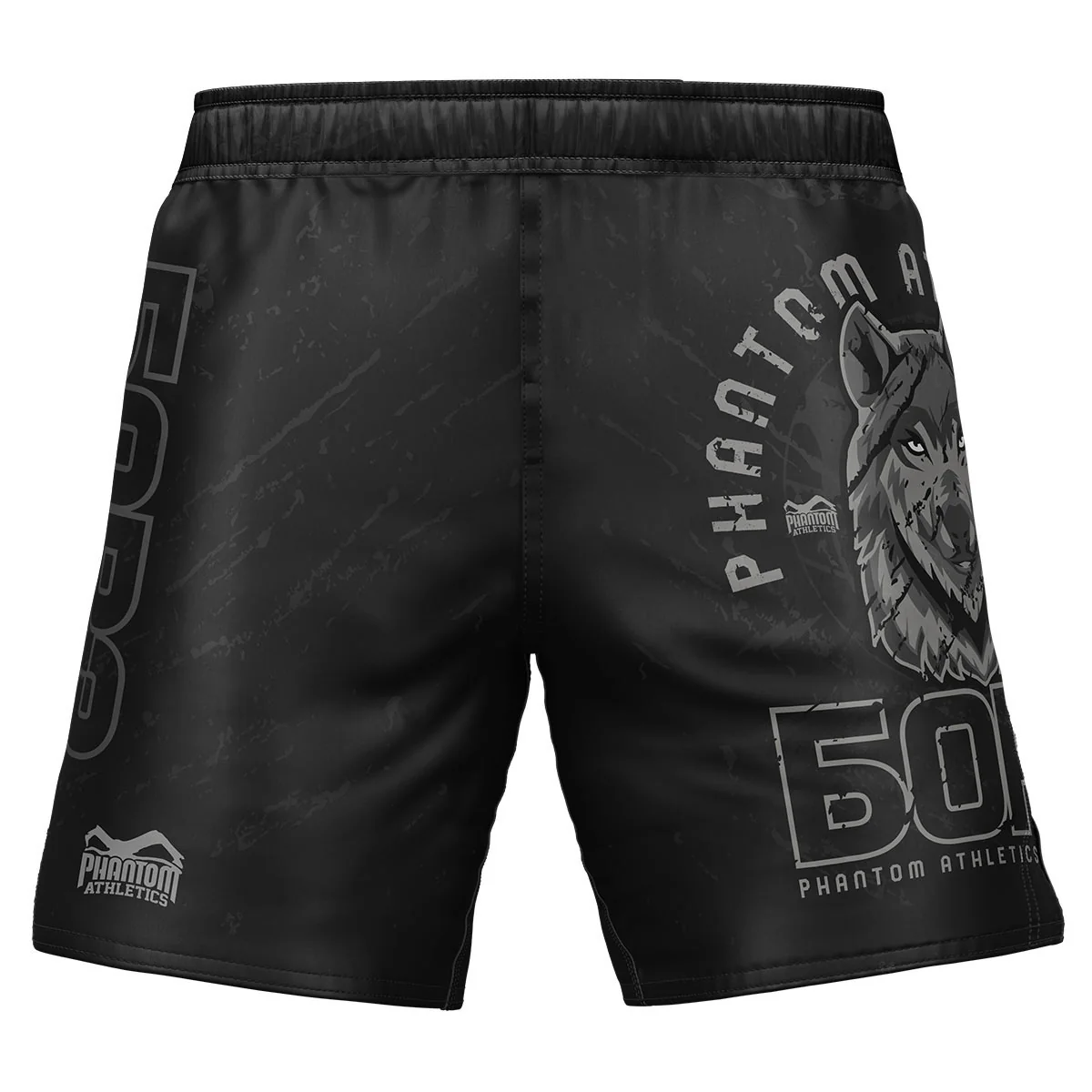 Fightshorts EVO БОРЗ