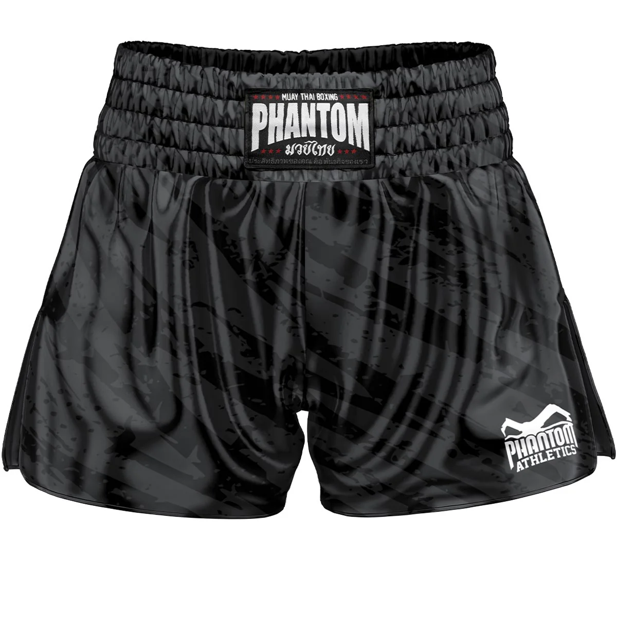 Muay Thai Shorts Camo Tiger – Image 3