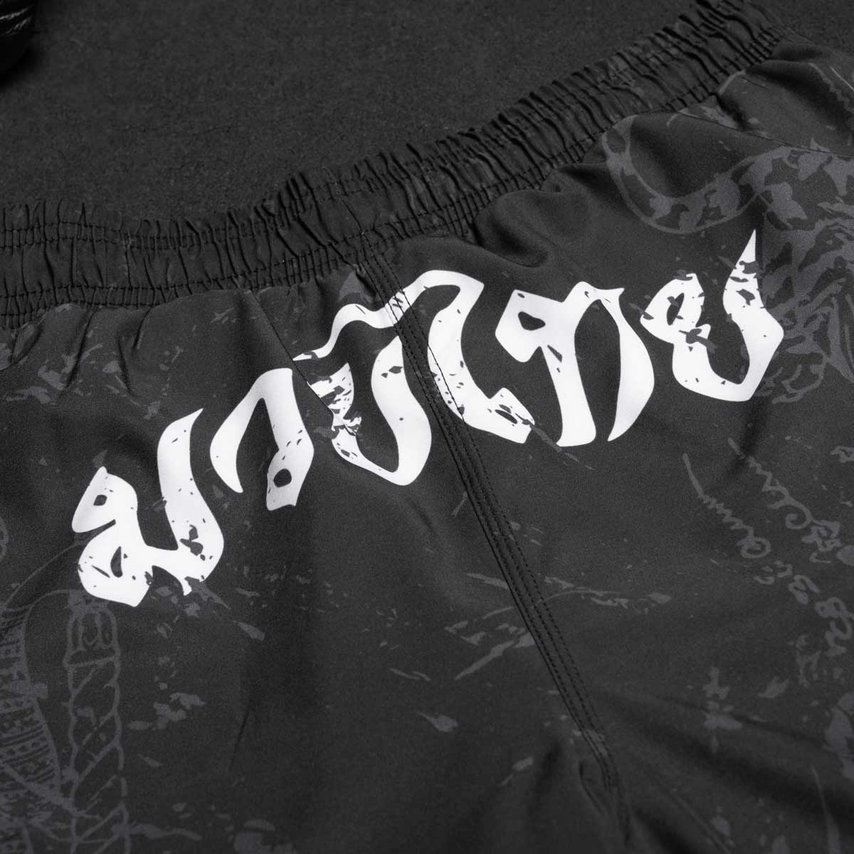 Fightshorts EVO Muay Thai - Schwarz – Image 7