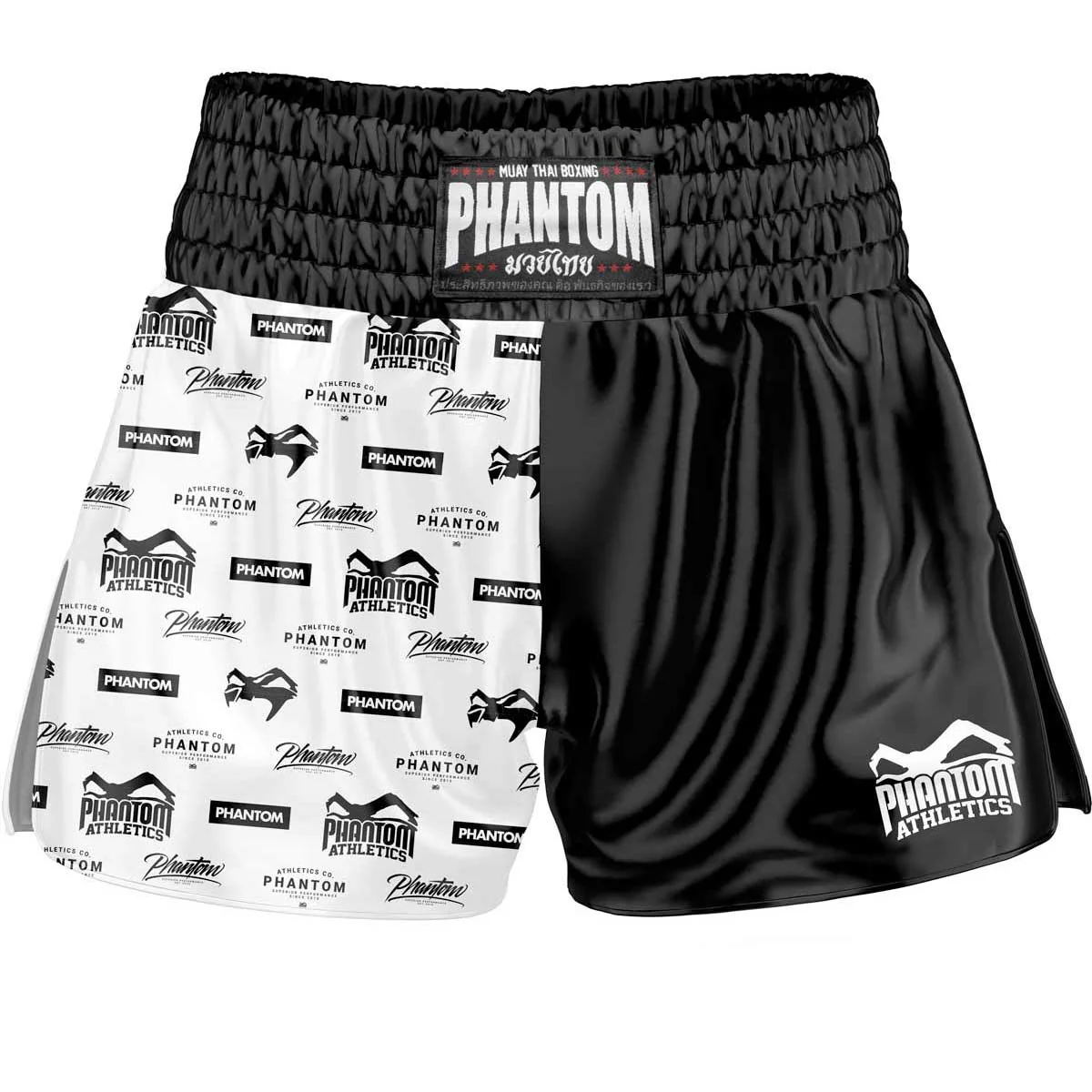 Muay Thai Shorts Legend - Schwarz/Weiß