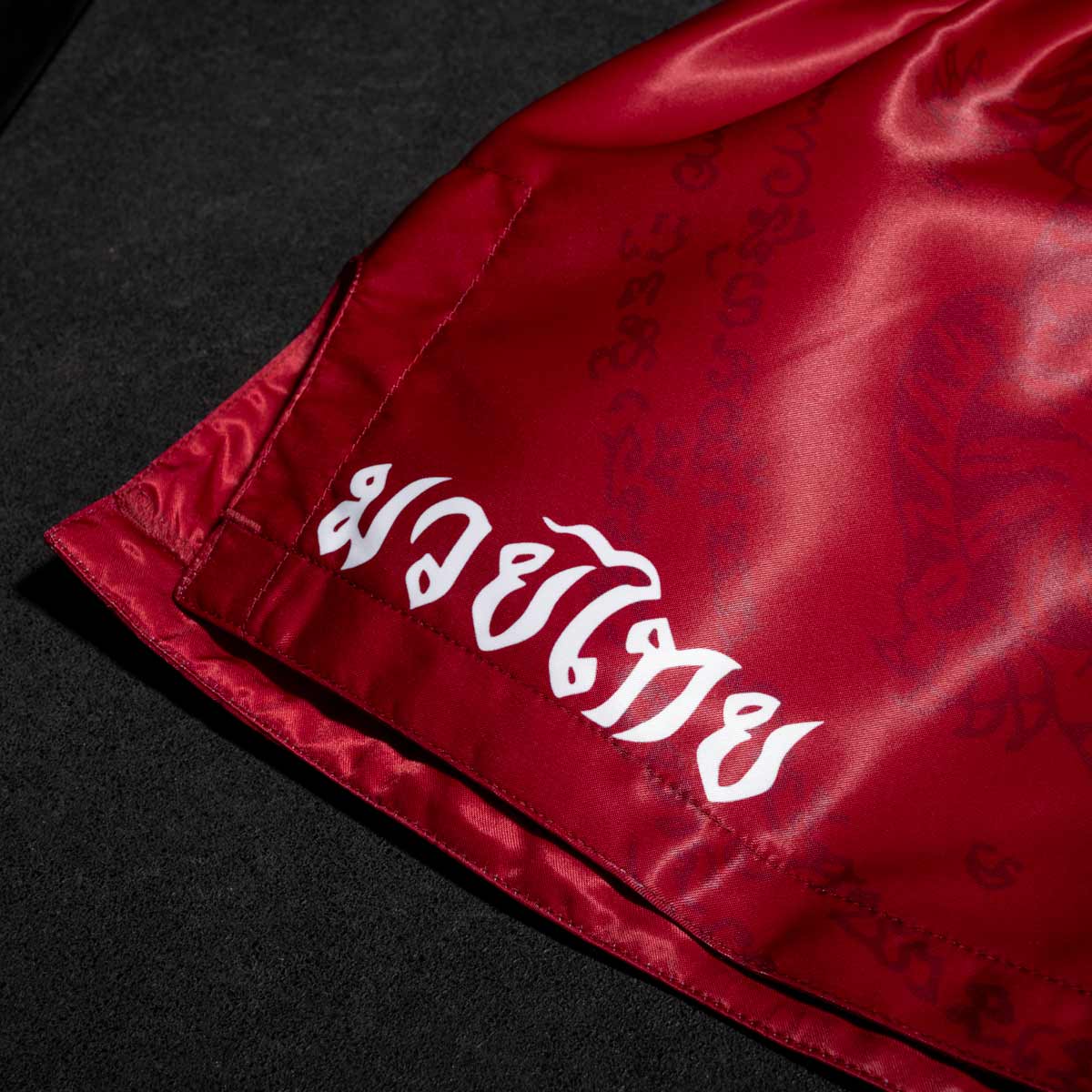Muay Thai Shorts Sak Yant - Rot – Image 8