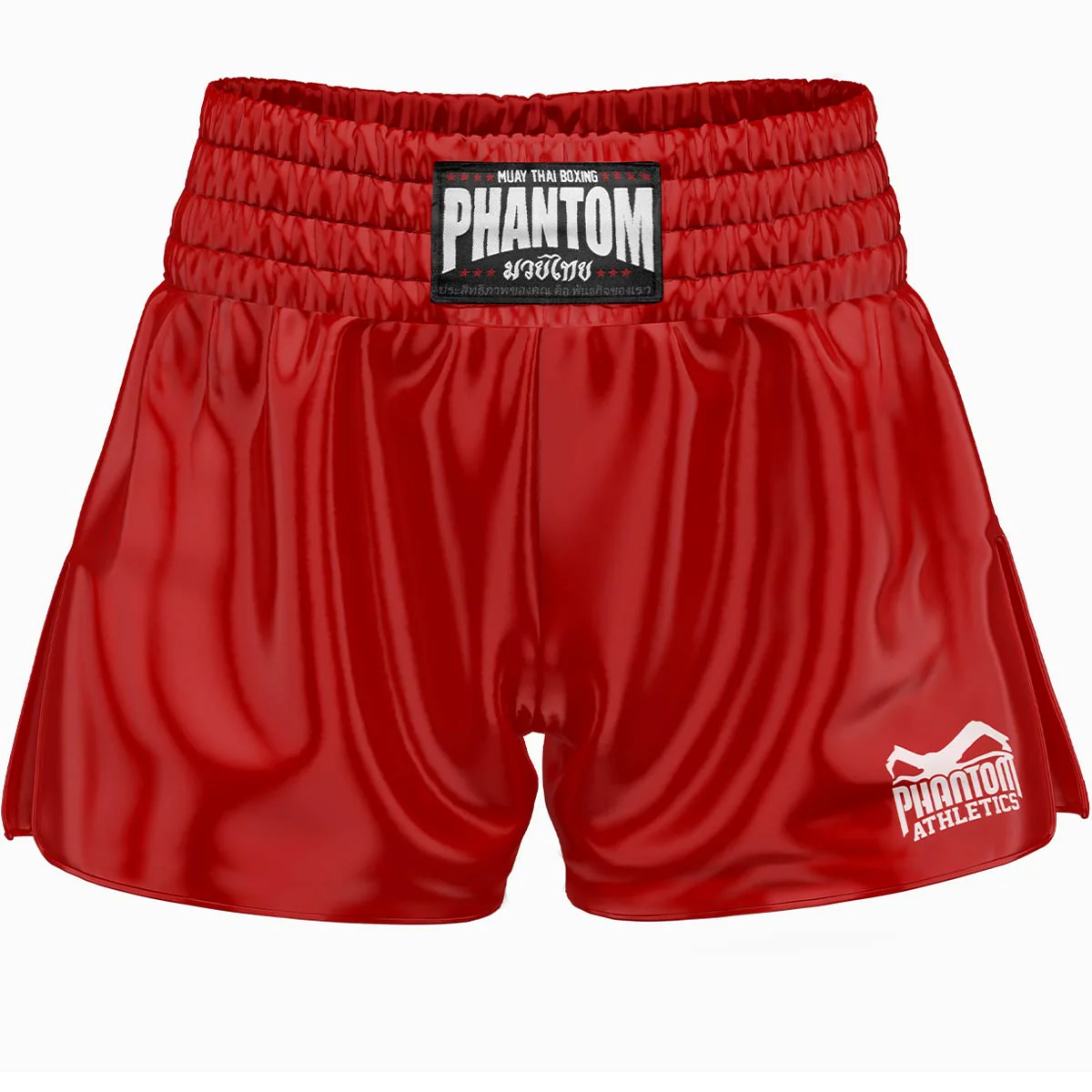 Muay Thai Shorts Team - Rot
