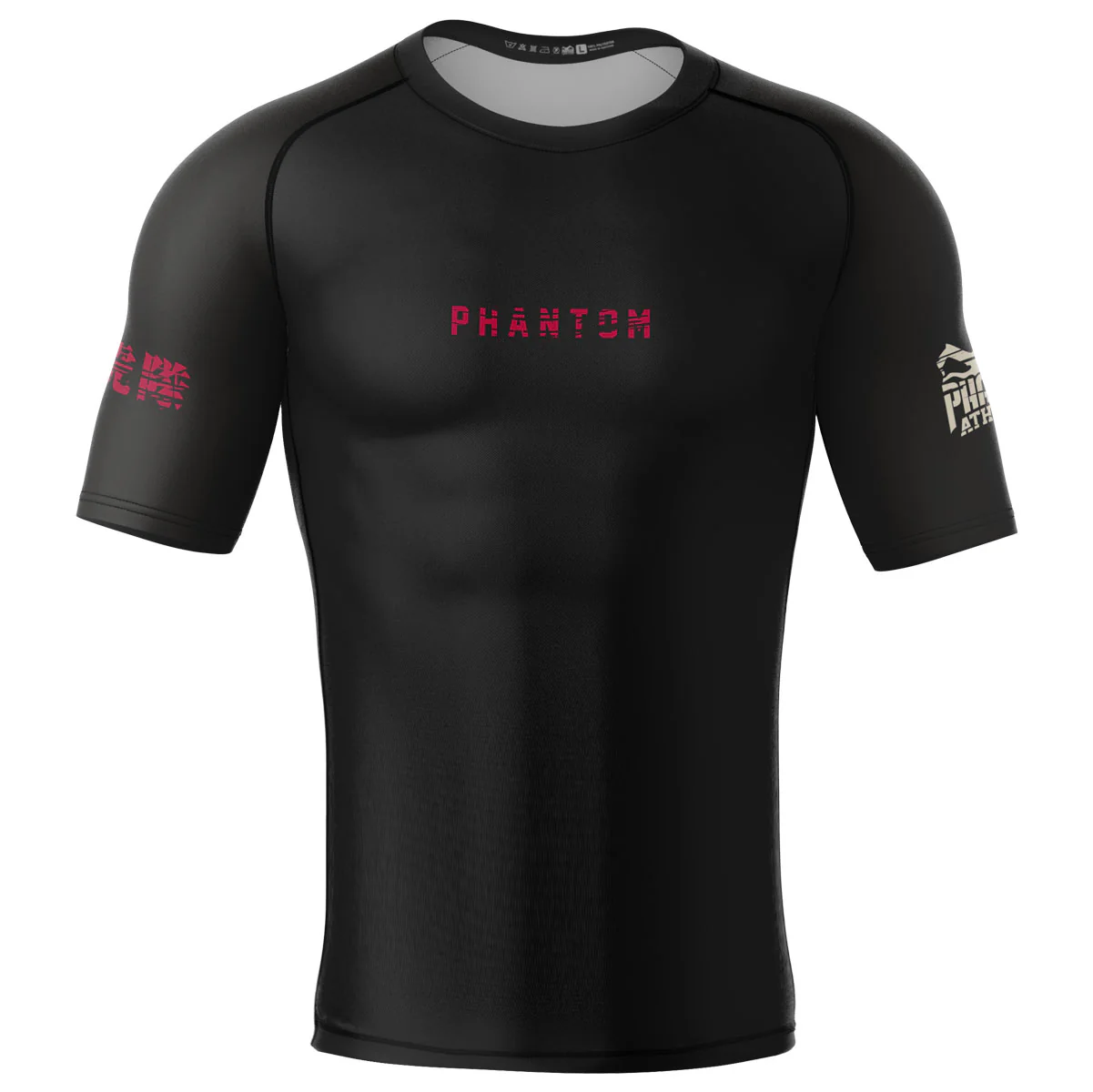 Rashguard EVO Tiger Unit – Image 2